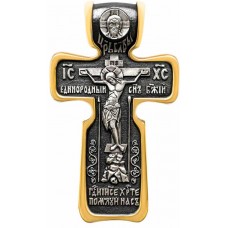 Крест с Распятием и образом св. Николая Чудотворца