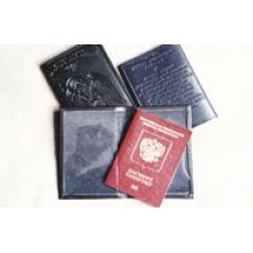 Обложка для паспорта с тиснением Ангела-хранителя и тропарь АнХр. , на развороте 2 кармана из прозрачного пластика, 100х140 мм, эко-кожа