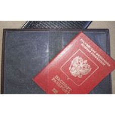 Обложка для паспорта с тиснением герба РФ и пс.90, на развороте 2 кармана из прозрачного пластика, 100х140 мм, эко-кожа